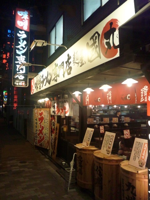 f:id:arkibito:20130408194821j:image:left