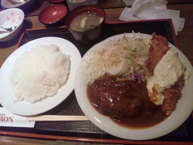 f:id:arkibito:20130421175448j:image:left f:id:arkibito:20130421175448j:image:left