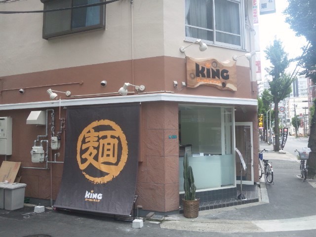 f:id:arkibito:20130503132129j:image:left