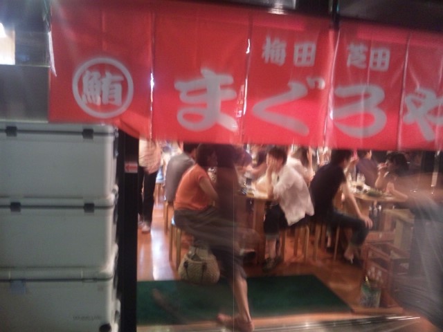f:id:arkibito:20130622213053j:image:left