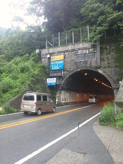 f:id:arkibito:20130630163736j:image:left