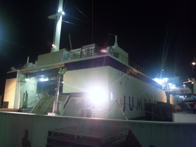 f:id:arkibito:20130701003219j:image:left