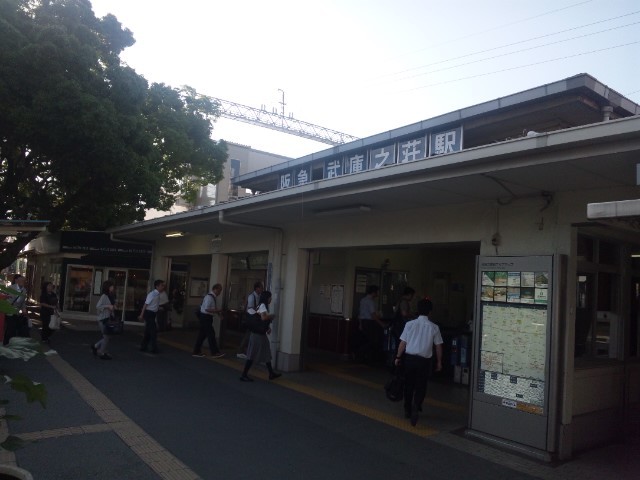 f:id:arkibito:20130701065111j:image:left