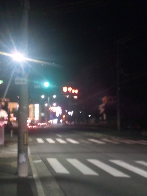 f:id:arkibito:20130712204123j:image:left f:id:arkibito:20130712204123j:image:left