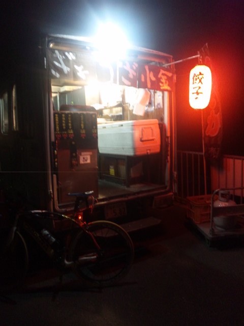 f:id:arkibito:20130712214616j:image:left f:id:arkibito:20130712214616j:image:left