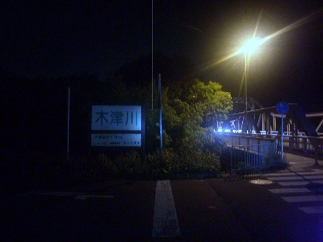 f:id:arkibito:20130712221639j:image:left f:id:arkibito:20130712221639j:image:left