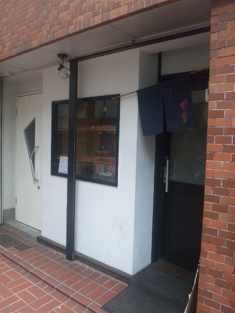 f:id:arkibito:20130716142131j:image:left