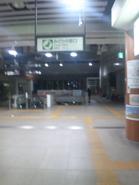 f:id:arkibito:20130810040135j:image:left