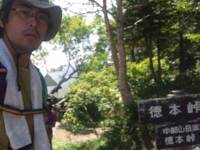 f:id:arkibito:20130812100603j:image:w640:left
