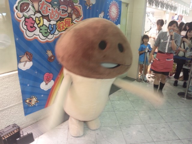 f:id:arkibito:20130824140141j:image:left