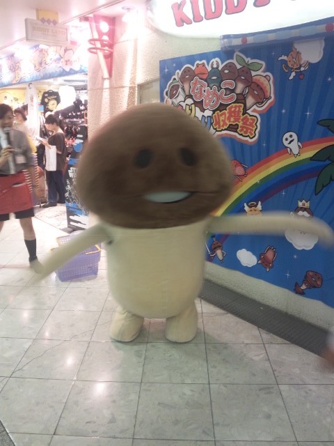 f:id:arkibito:20130824142015j:image:left