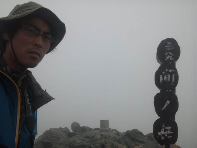 f:id:arkibito:20130907140550j:image:left