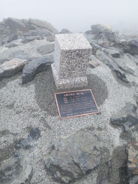 f:id:arkibito:20130907140619j:image:left f:id:arkibito:20130907140619j:image:left