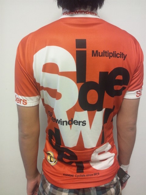 f:id:arkibito:20130909210847j:image:left