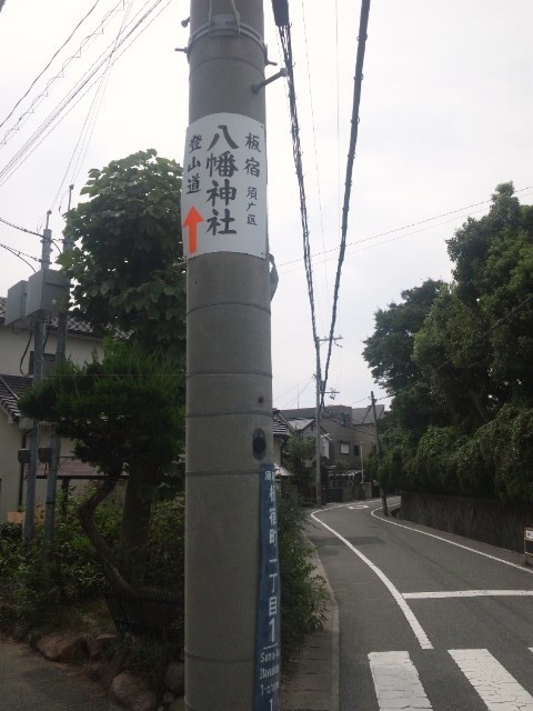 f:id:arkibito:20130914111030j:image:left