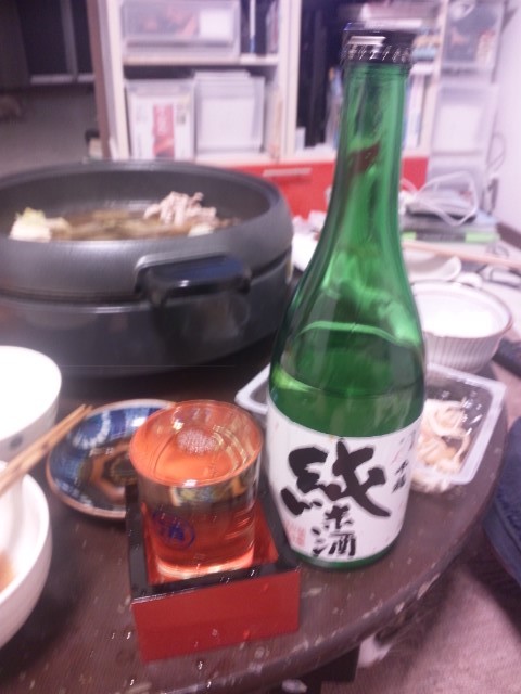 f:id:arkibito:20130914200414j:image:left