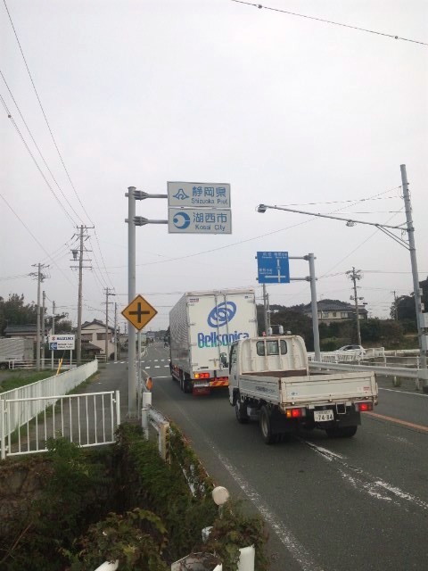f:id:arkibito:20131102142248j:image:left