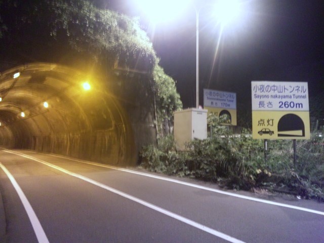 f:id:arkibito:20131102181723j:image:left
