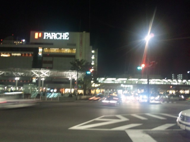 f:id:arkibito:20131102202858j:image:left
