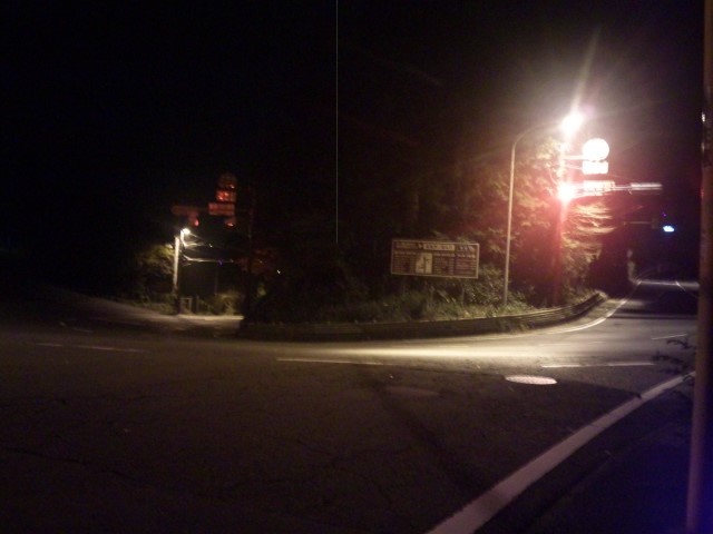 f:id:arkibito:20131103035659j:image:left