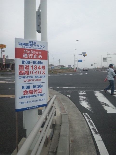 f:id:arkibito:20131103072508j:image:left