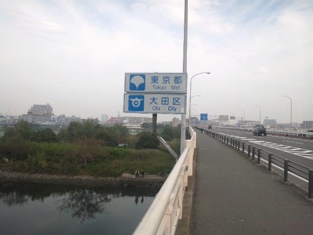 f:id:arkibito:20131103102632j:image:left