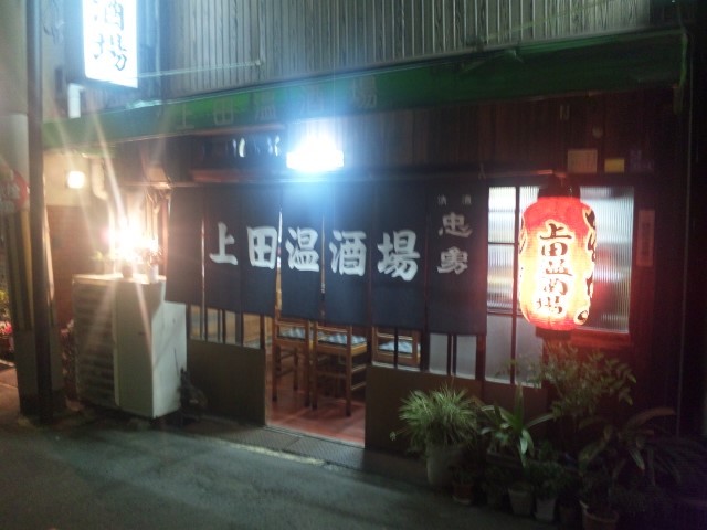 f:id:arkibito:20131107185635j:image:left