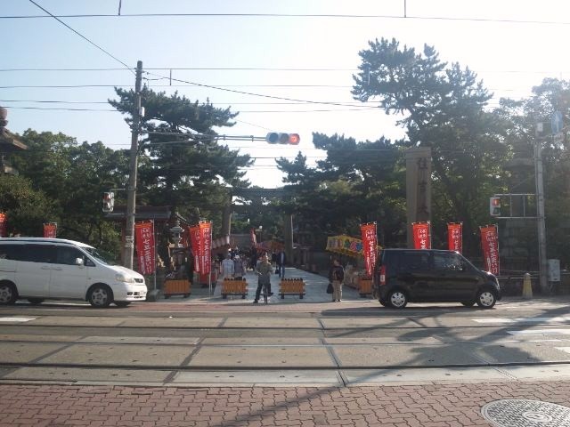 f:id:arkibito:20131116095322j:image:left