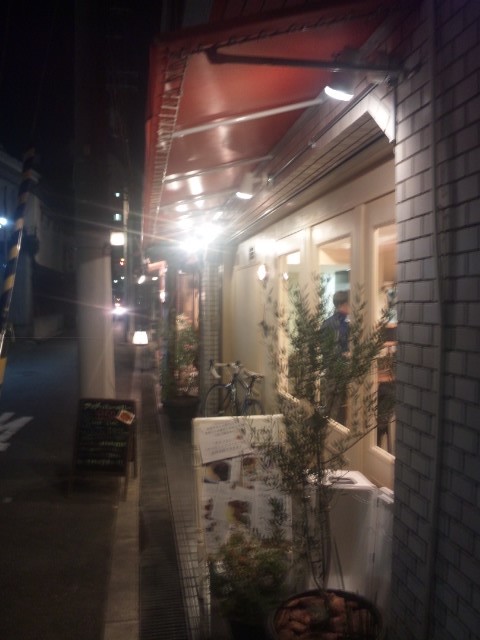f:id:arkibito:20131121192219j:image:left