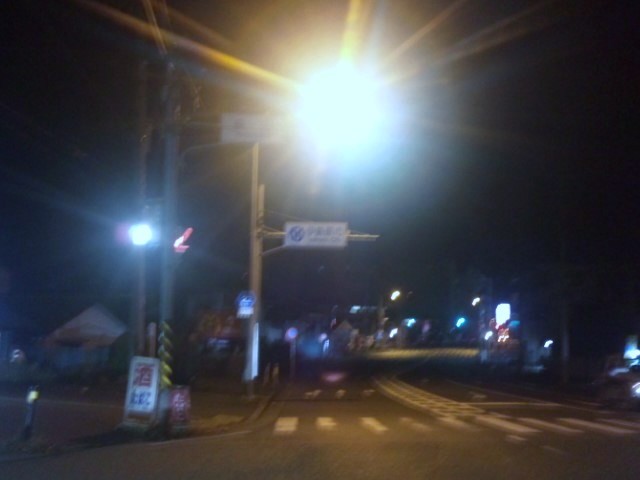 f:id:arkibito:20131123025742j:image:left