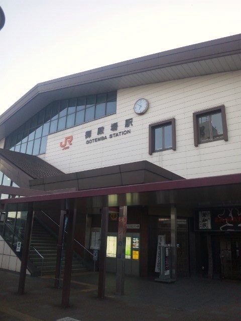 f:id:arkibito:20131123065230j:image:left