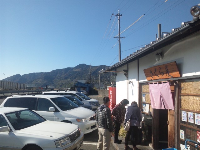 f:id:arkibito:20131123110145j:image:left