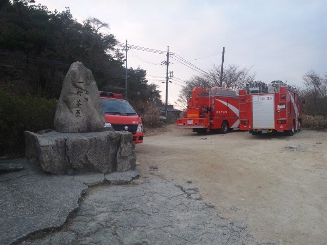 f:id:arkibito:20131208162121j:image:left