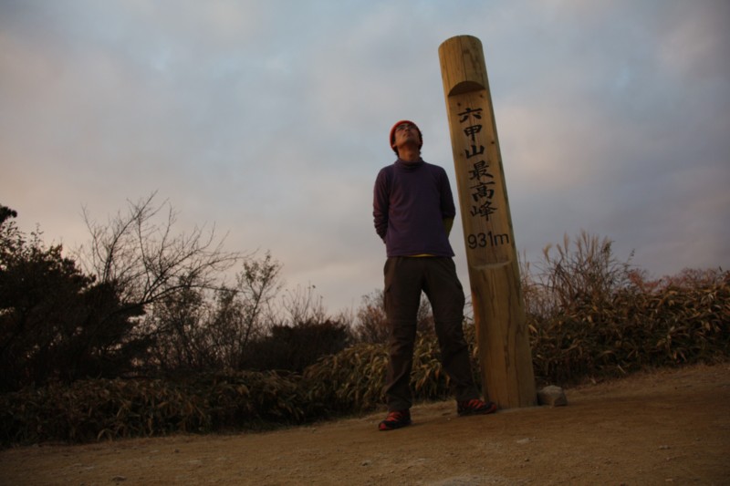 f:id:arkibito:20131208171355j:image:left