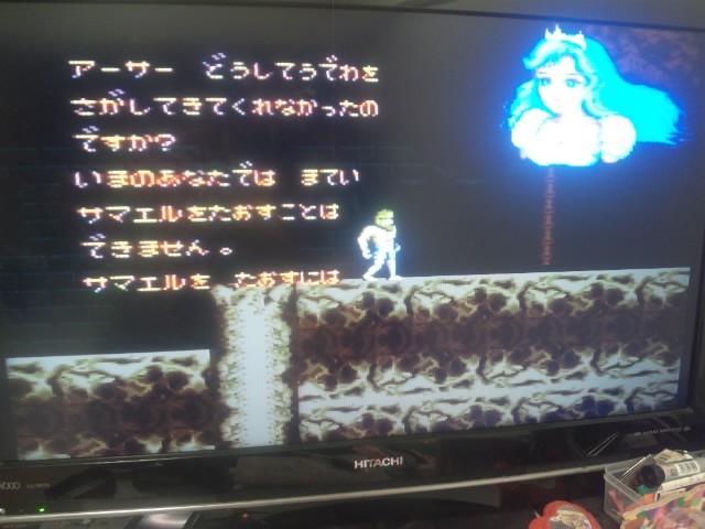f:id:arkibito:20131214035408j:image:left