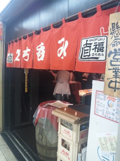 f:id:arkibito:20131219205438j:image:left