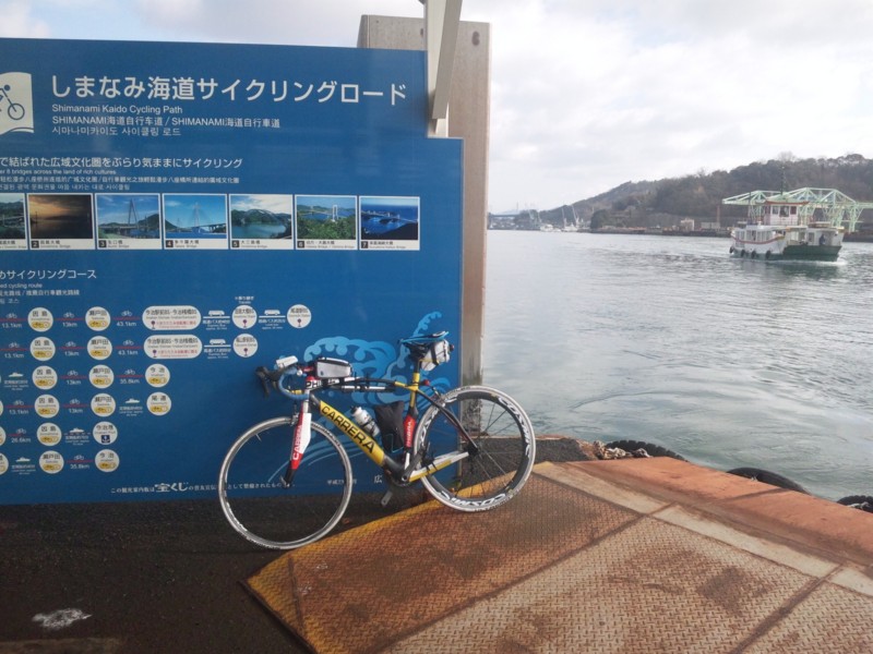 f:id:arkibito:20131222104519j:image:left