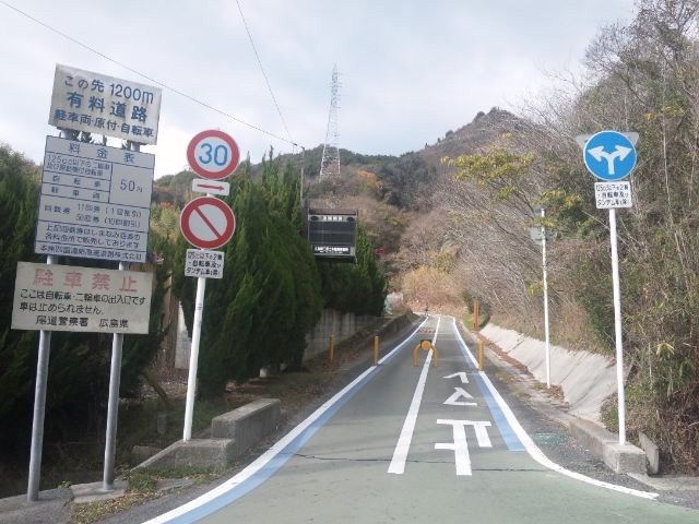 f:id:arkibito:20131222113808j:image:left