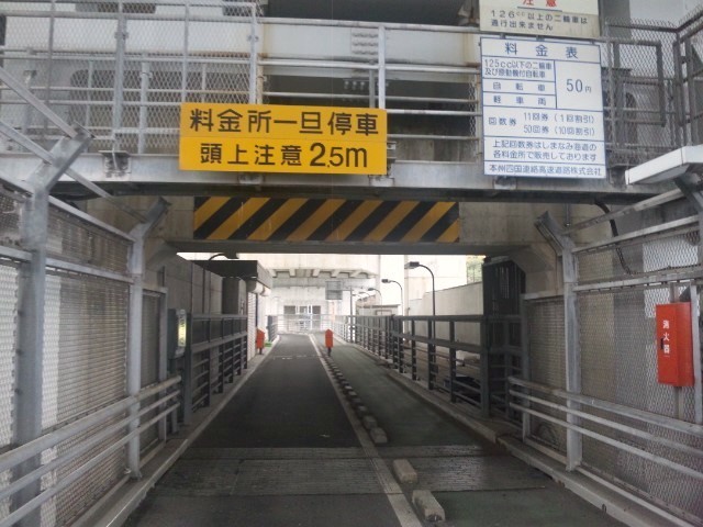 f:id:arkibito:20131222114745j:image:left