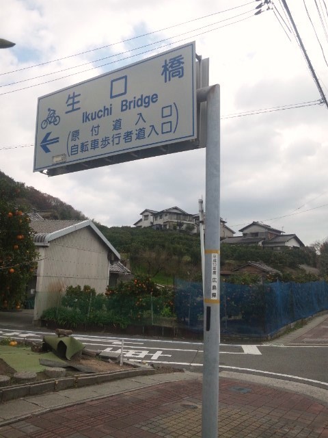 f:id:arkibito:20131222122715j:image:left