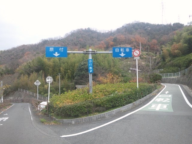 f:id:arkibito:20131222123107j:image:left
