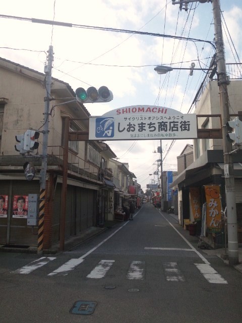f:id:arkibito:20131222130057j:image:left