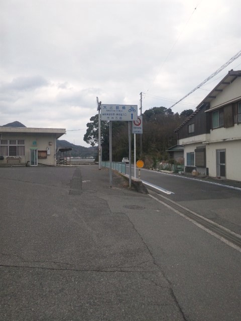 f:id:arkibito:20131222135257j:image:left