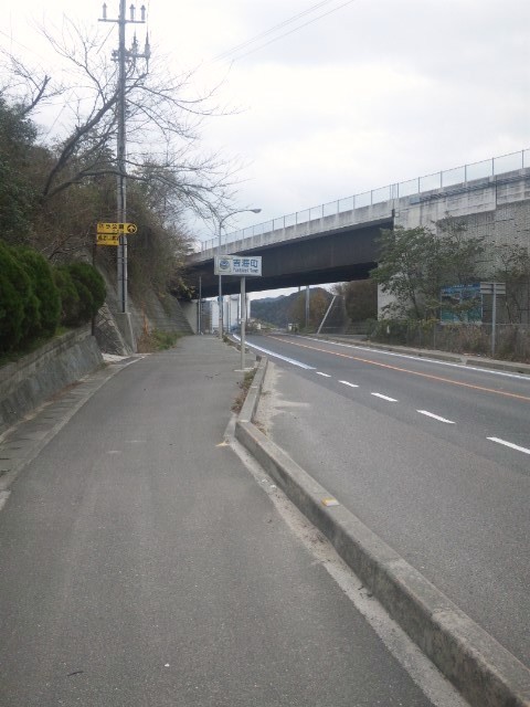 f:id:arkibito:20131222143843j:image:left