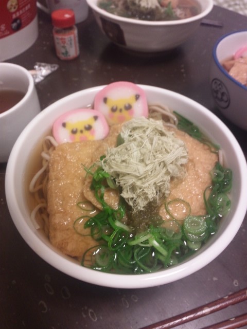 f:id:arkibito:20131231191706j:image:left f:id:arkibito:20131231191706j:image:left