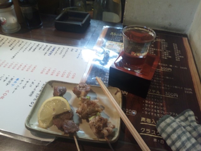 f:id:arkibito:20140107195107j:image:left