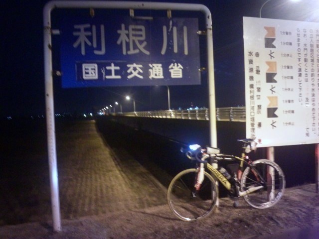 f:id:arkibito:20140112060238j:image:left