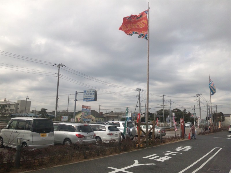 f:id:arkibito:20140112114943j:image:left
