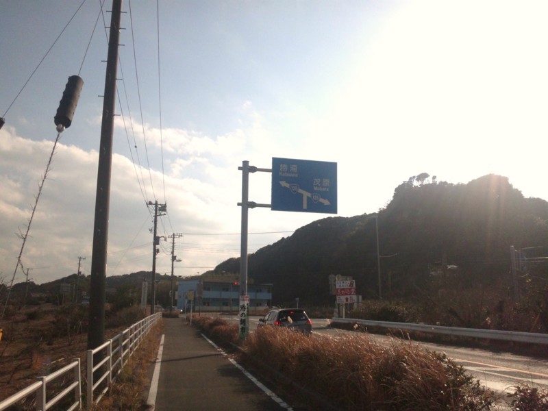 f:id:arkibito:20140112131947j:image:left