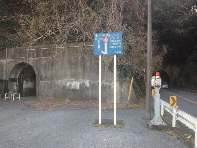 f:id:arkibito:20140112144840j:image:left